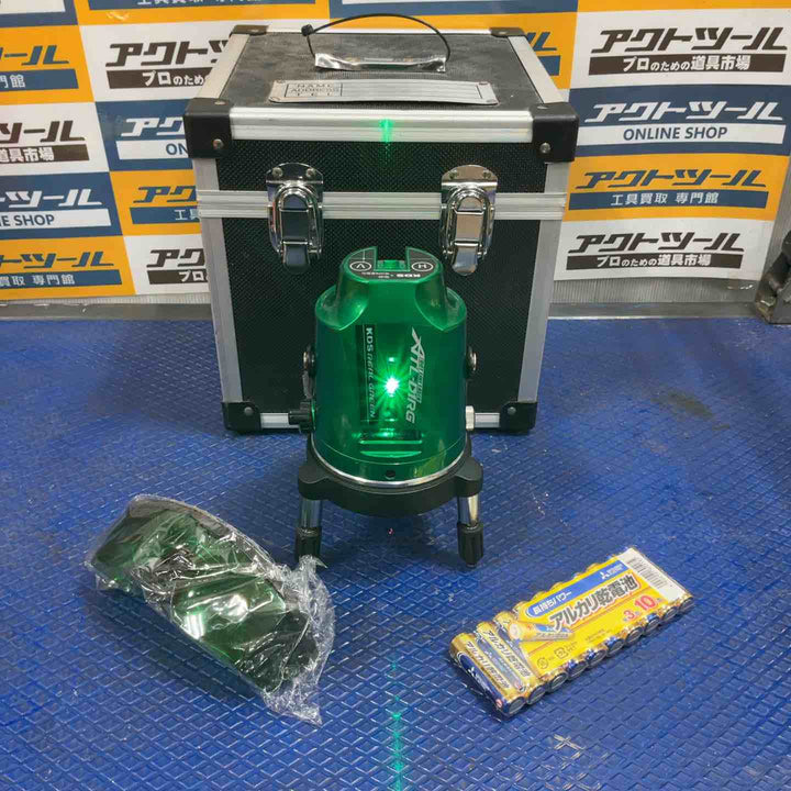 ☆KDS レーザー墨出し器 ATL-D1RG【草加店】