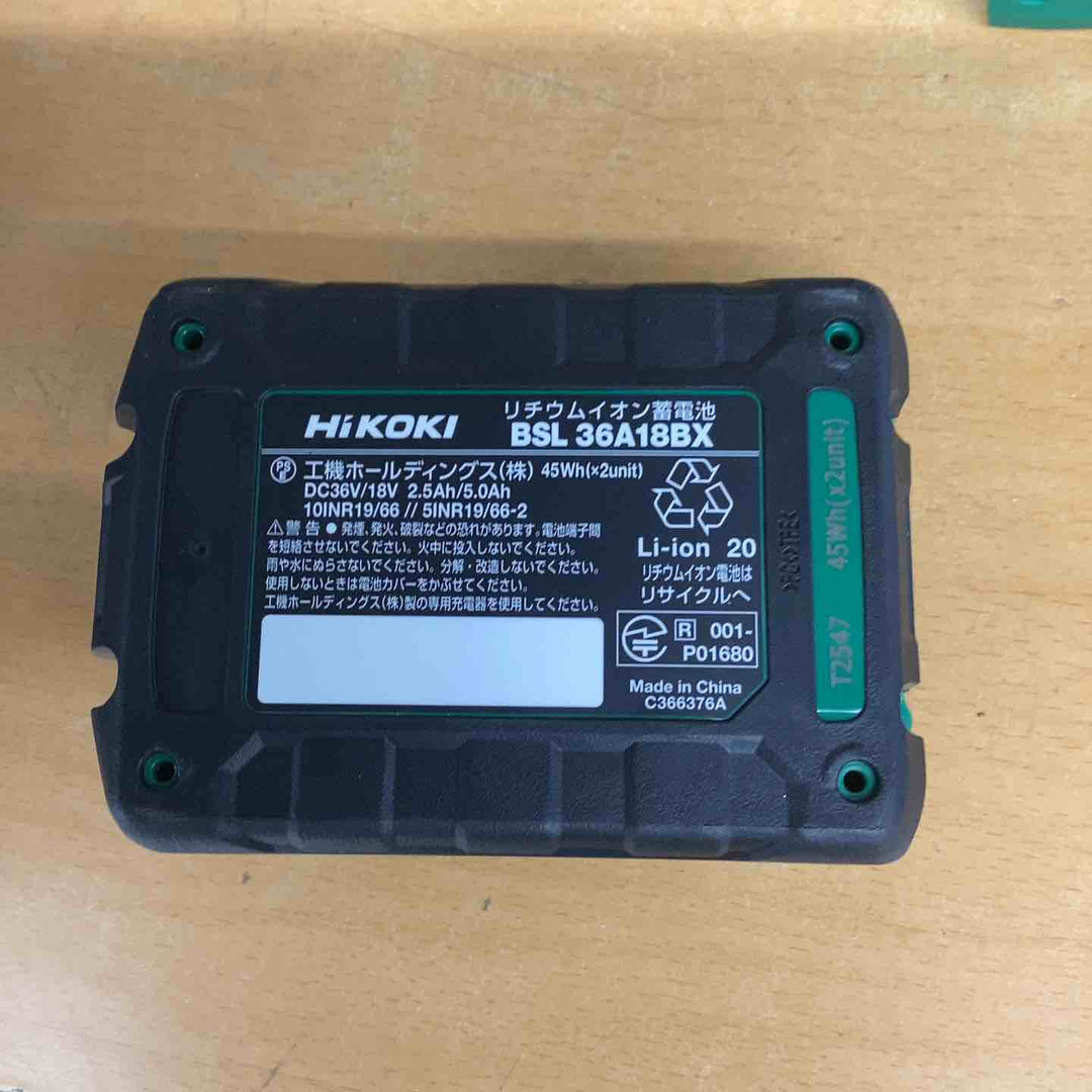 ハイコーキ(HIKOKI ※旧:日立工機) コードレスインパクトレンチ WR36DH(XPSZ)【越谷店】