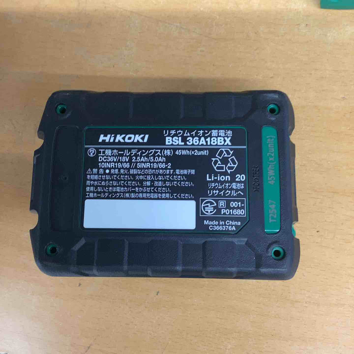 ハイコーキ(HIKOKI ※旧:日立工機) コードレスインパクトレンチ WR36DH(XPSZ)【越谷店】