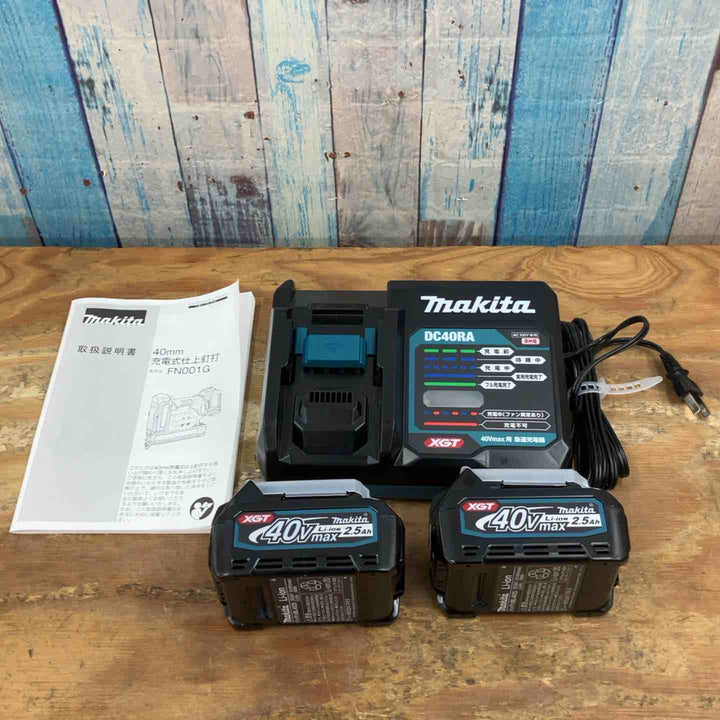 ★マキタ(makita) 40Vmax 40mmコードレス仕上釘打 FN001GRDX【柏店】