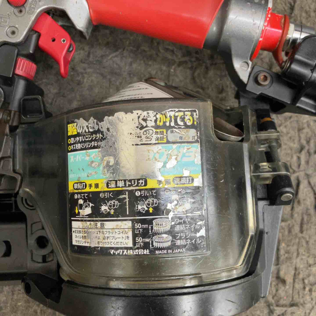 ★マックス(MAX) 高圧エア釘打ち機 HN-90N3【鴻巣店】