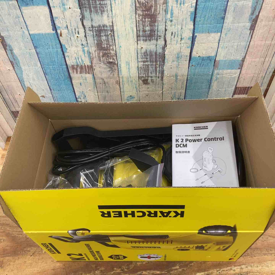 ◇ケルヒャー(KARCHER) 高圧洗浄機 K2 Power Control DCM 1.602-362.0【柏店】