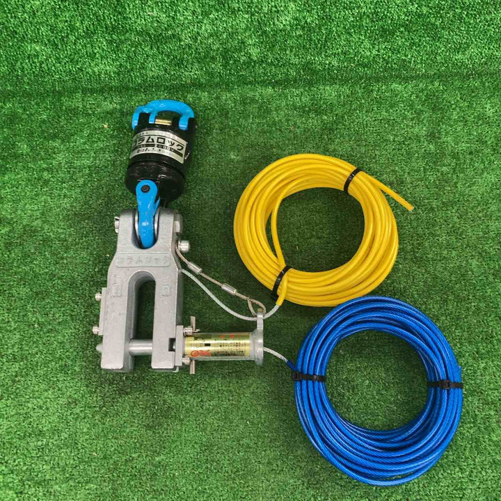 ◇象印 コラムロック ESI-10 3t【川崎店】