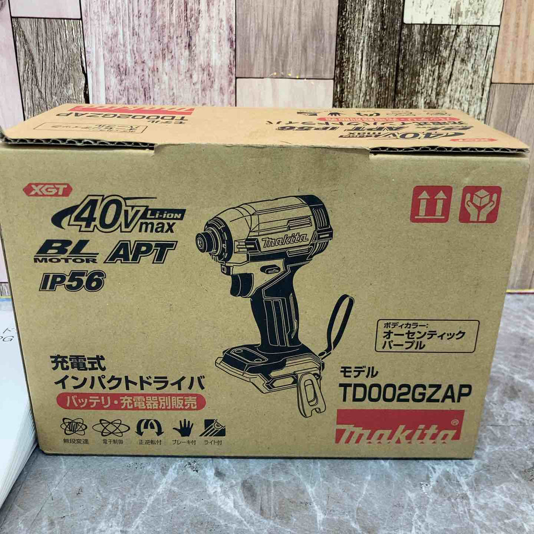 ★マキタ(makita) コードレスインパクトドライバー TD002GZAP【八潮店】
