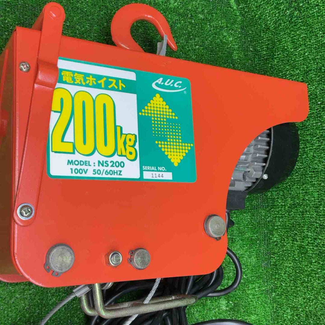 電動ホイスト A.U.C. NS200【藤沢店】
