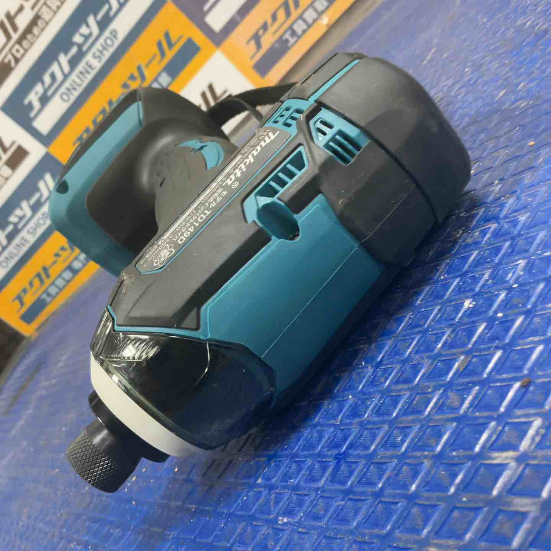 ★マキタ(makita) コードレスインパクトドライバー TD149DZ【草加店】