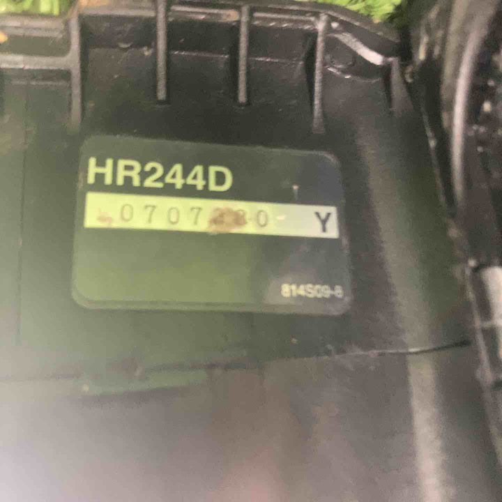 ☆マキタ(makita) コードレスハンマドリル HR244DZB【川崎店】