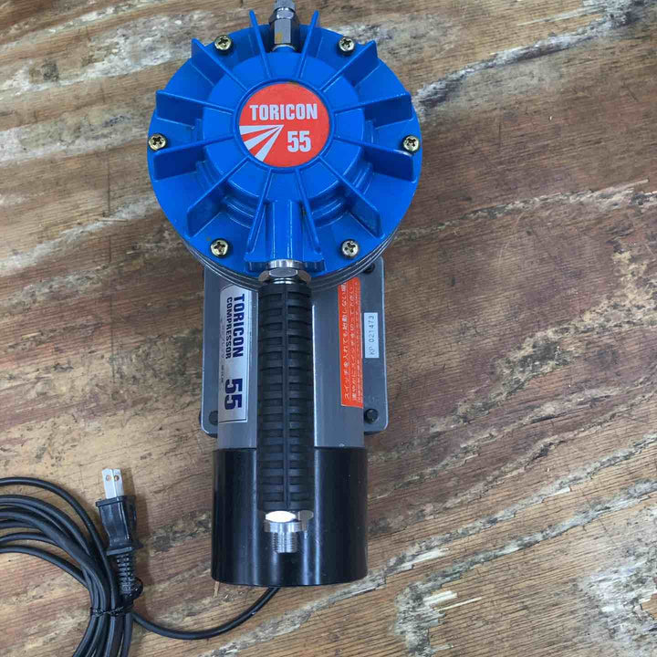 ◇TORICON コンプレッサー TORICON55【柏店】