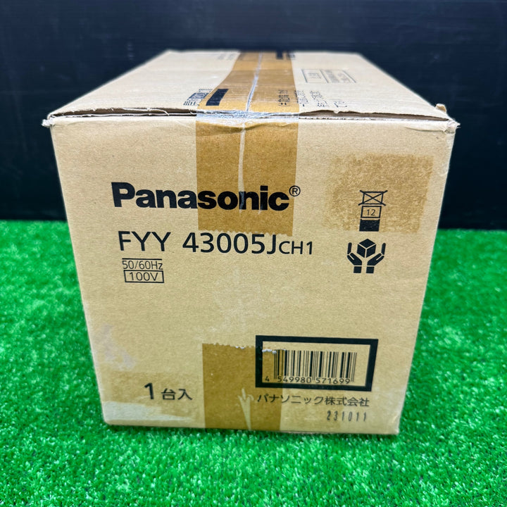 【未使用品】Panasonic パナソニック 階段通路誘導灯 FYY43005JCH1【電材館越谷店】