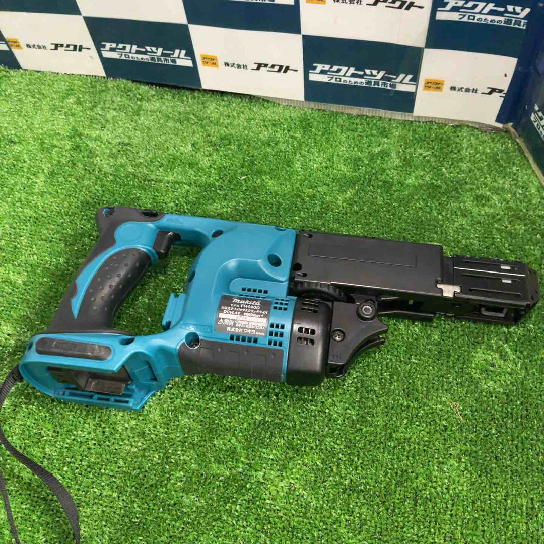 ◇マキタ(makita) コードレスオートパックスクリュードライバ FR440DRF【草加店】