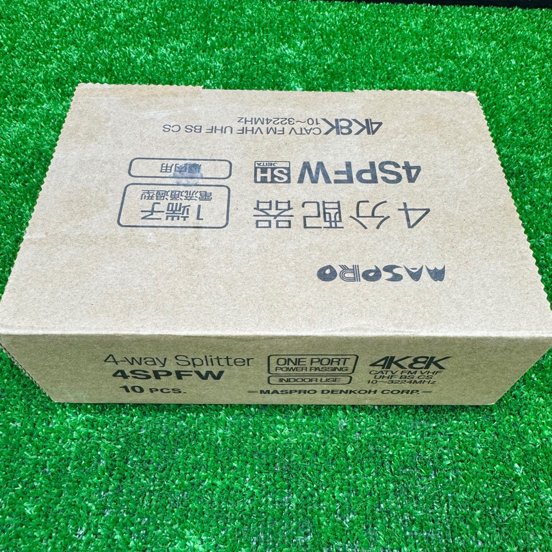 ◇ マスプロ 1端子電流通過型 4分配器 4SPFW【電材館越谷店】