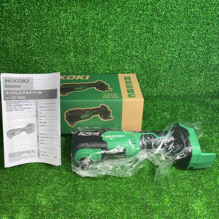 ハイコーキ(HIKOKI ※旧:日立工機) コードレスマルチツール CV18DA(NN)【藤沢店】