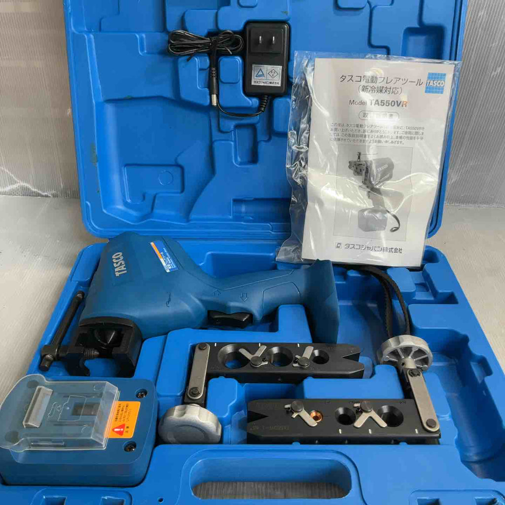 ☆タスコ(TASCO) コードレスフレアツール TA550VR【草加店