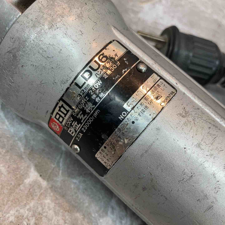 ◇ハイコーキ(HIKOKI ※旧:日立工機) ハンドグラインダー LDU6【八潮店】