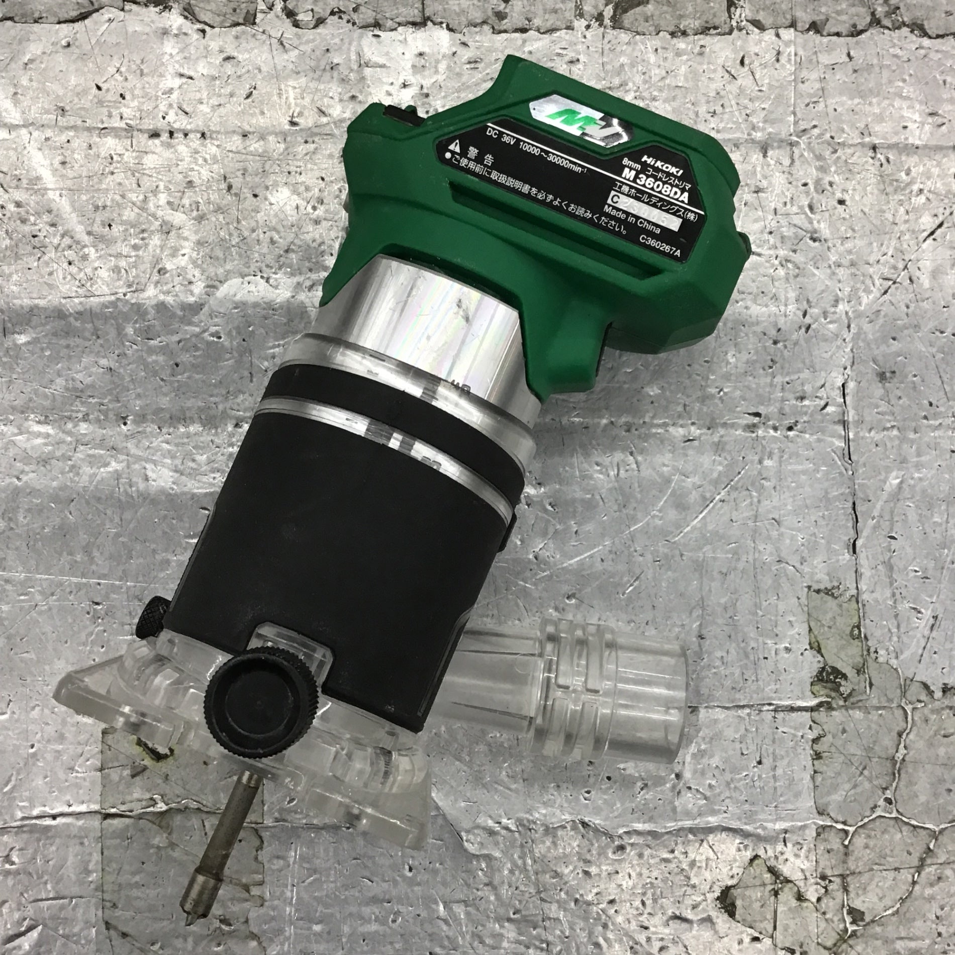 ☆ハイコーキ(HIKOKI ※旧:日立工機) コードレストリマー M3608DA(NN