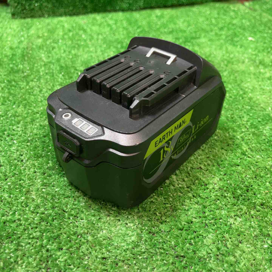 高儀 アースマン(EARTH MAN) 充電式ディスクグラインダー DGR-180LIBX【桶川店】