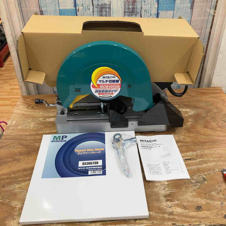 ミタチ マルチ切断機 MCM305GB 高速切断機 元箱あります【柏店】