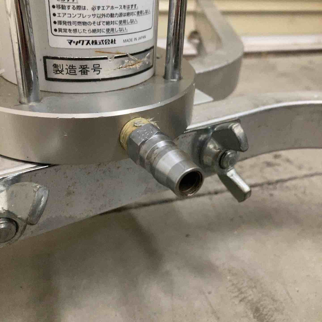 【店頭受取り限定】◇マックス(MAX) パワーリフト AL-2500A【戸田店】