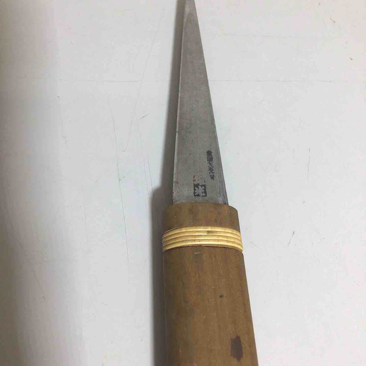 【中古品】 小刀 坂光 鞘付 【戸田店】