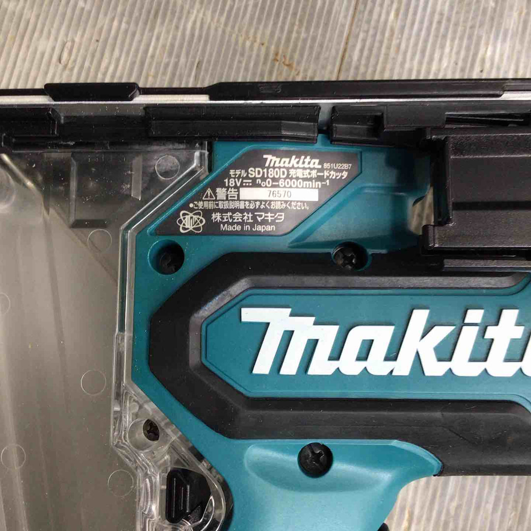 ★マキタ(makita) コードレスボードカッタ SD180DZ【草加店】