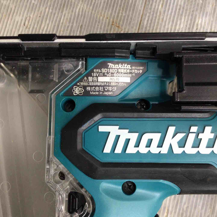 ★マキタ(makita) コードレスボードカッタ SD180DZ【草加店】
