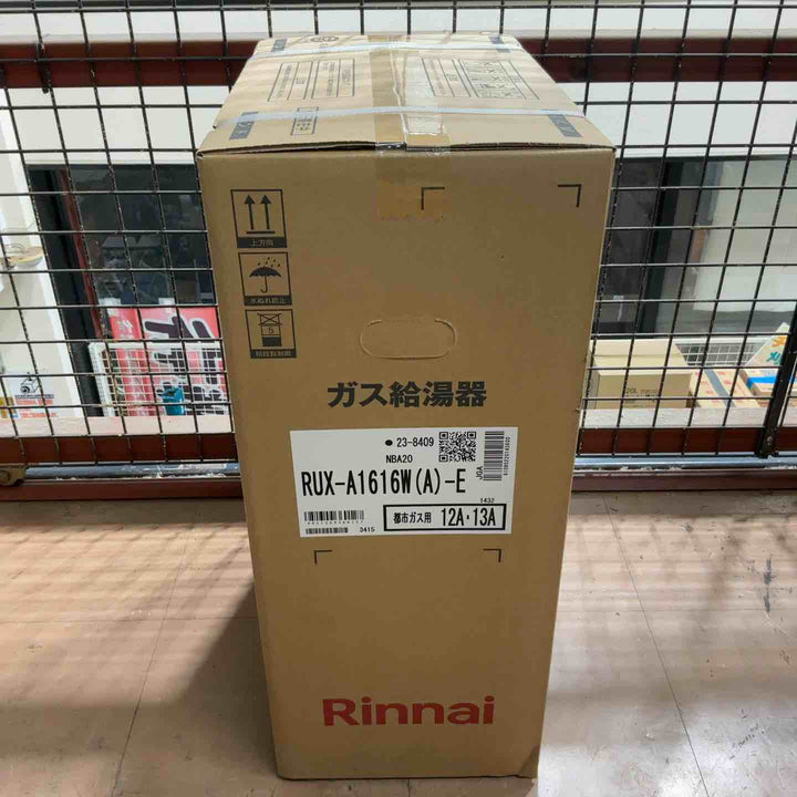 Rinnai リンナイ ガス給湯器 12A・13A RUX-A1616W(A)-E【草加店】