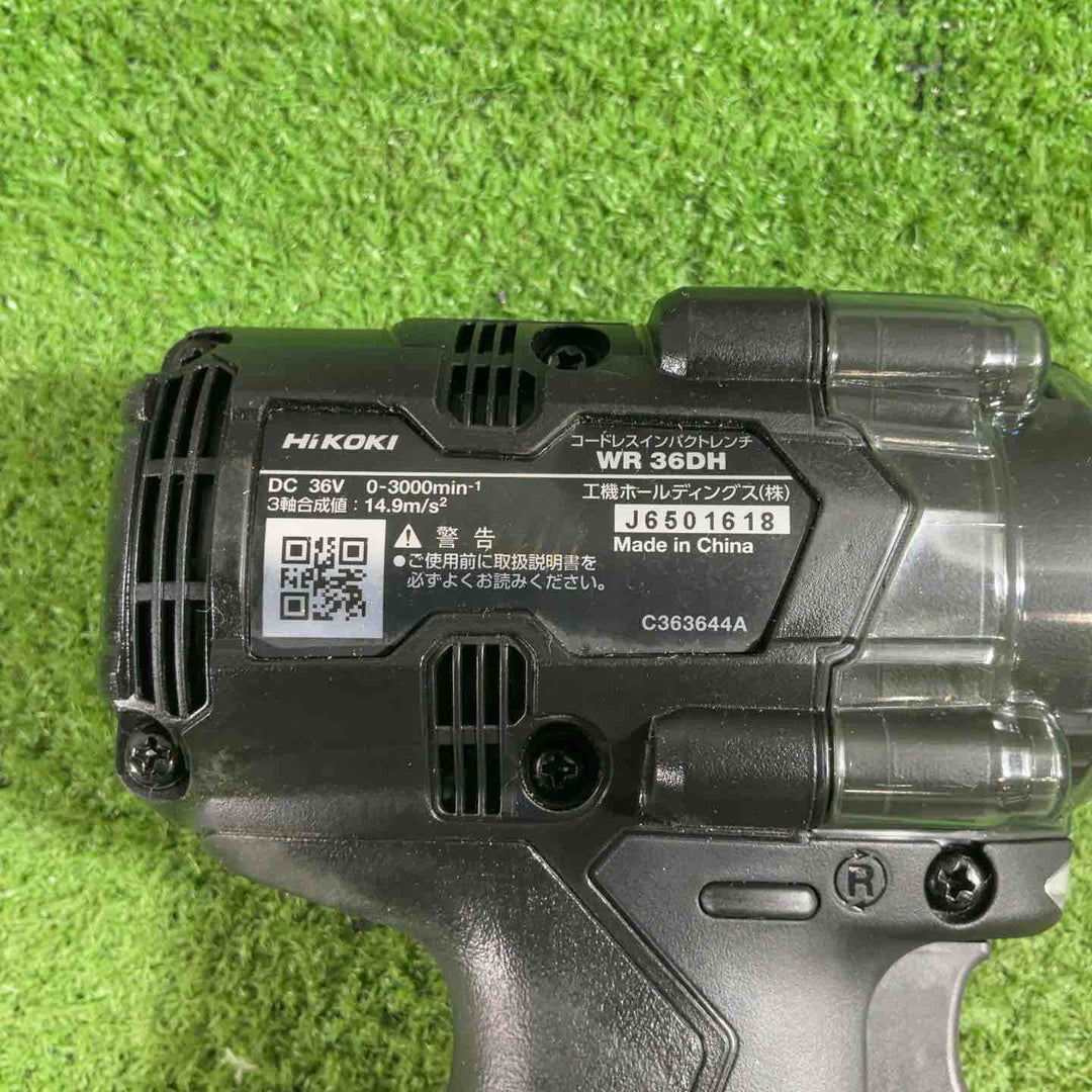 ◇HiKOKI(ハイコーキ) 36V 充電式インパクトレンチ WR36DH(2XPBSZ)【川口店】