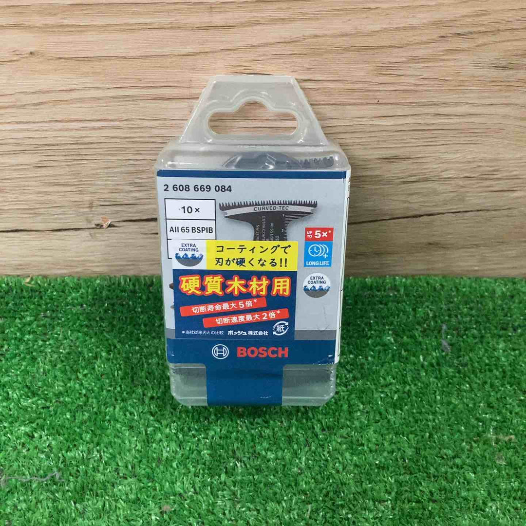 ボッシュ(BOSCH) マルチツールブレードスターロック AII65BSPIB/10 10本入り 2個セット【町田店】