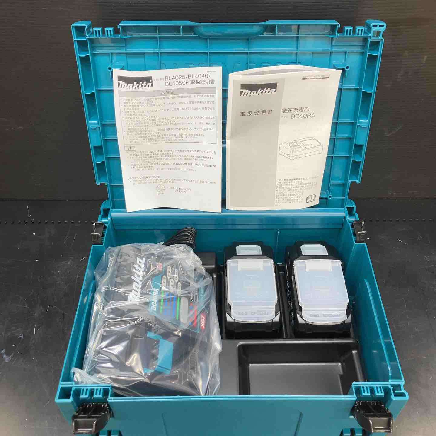 マキタ(makita) パワーソースキット XGT3 A-71978【川越店】 – アクト