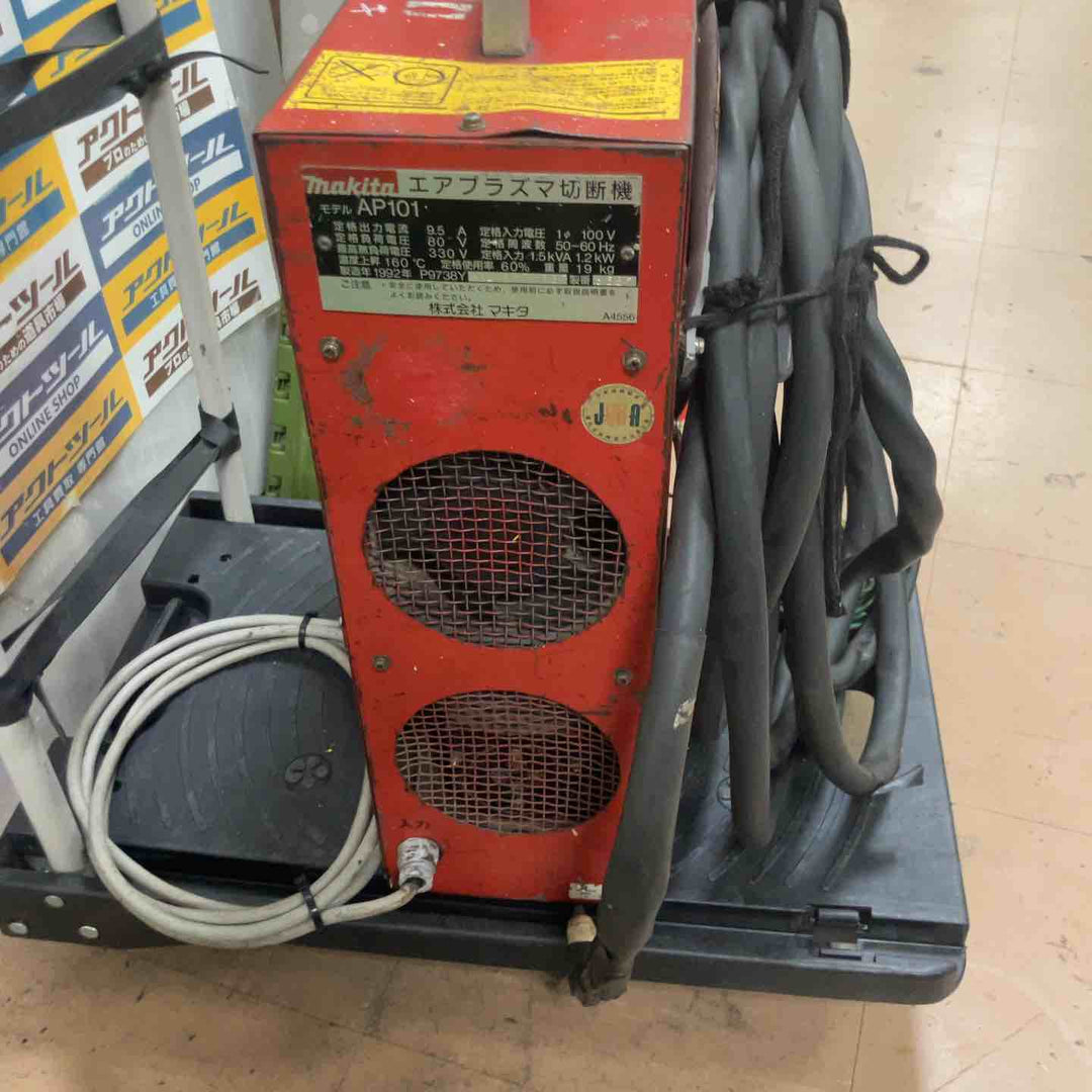 ◇マキタ(makita) エアプラズマ切断機 AP101【草加店】