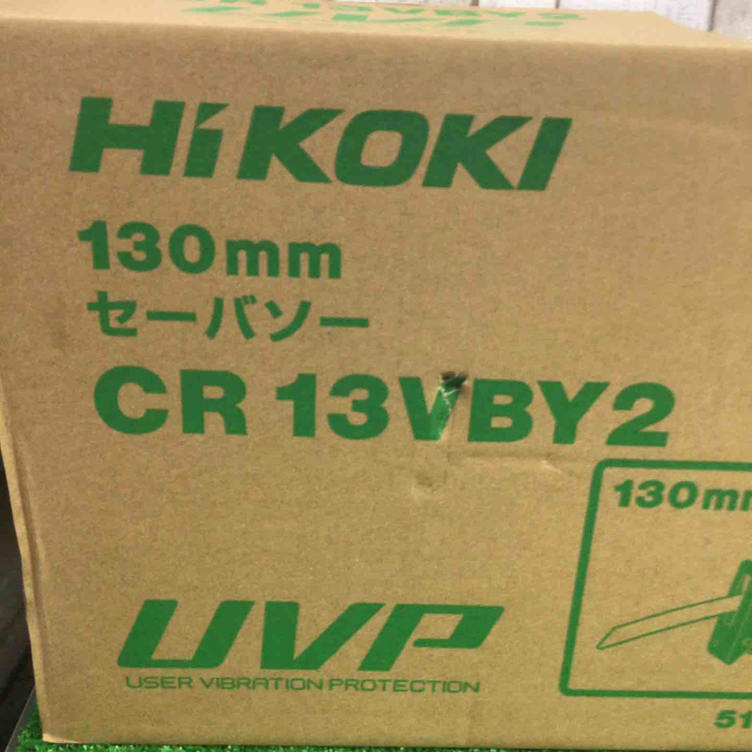 ★ハイコーキ(HIKOKI ※旧:日立工機) セーバーソー CR13VBY2【町田店】