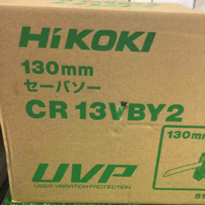 ★ハイコーキ(HIKOKI ※旧:日立工機) セーバーソー CR13VBY2【町田店】