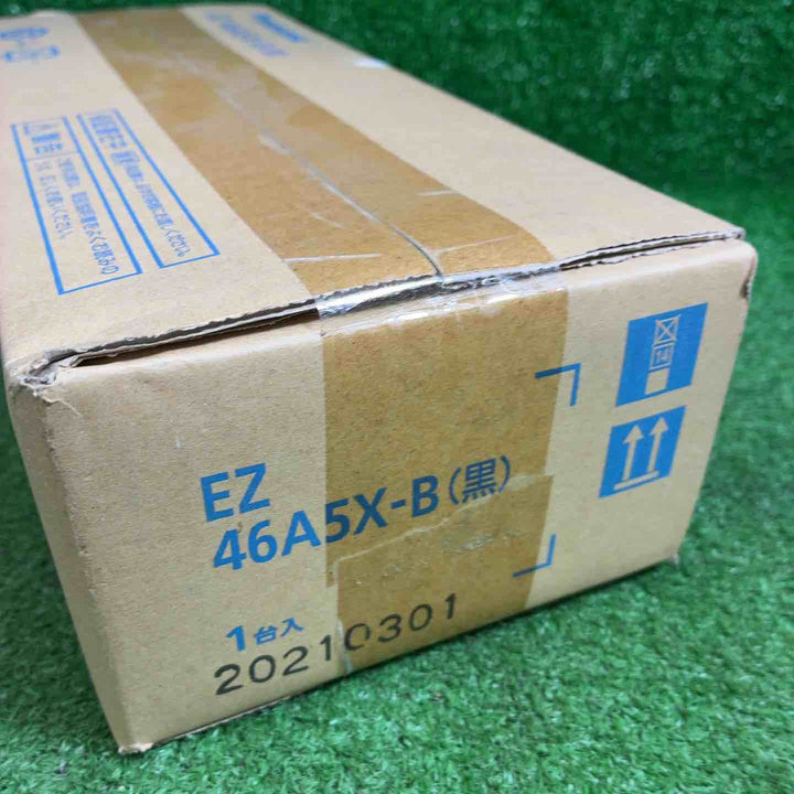 パナソニック(Panasonic) コードレスマルチツール EZ46A5X-B【藤沢店】
