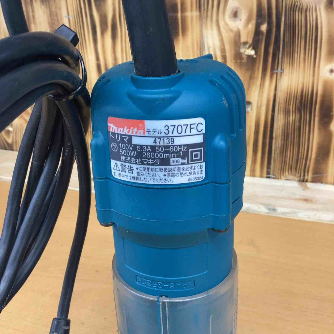 ☆マキタ(makita) 電子トリマ 3707FC【越谷店】