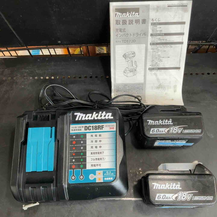 ★マキタ(makita) コードレスインパクトドライバー TD173DRGXB【草加店】