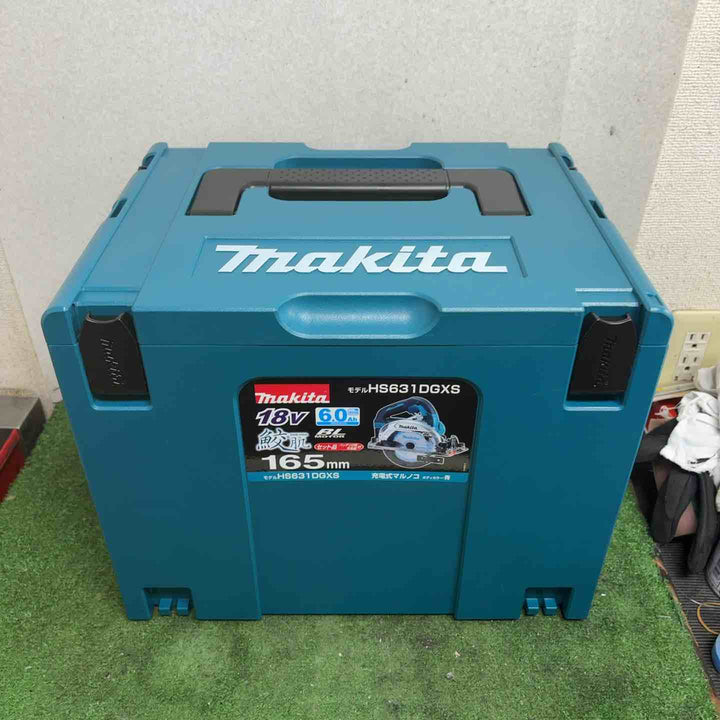 ★マキタ(makita) コードレス丸のこ HS631DGXS【町田店】