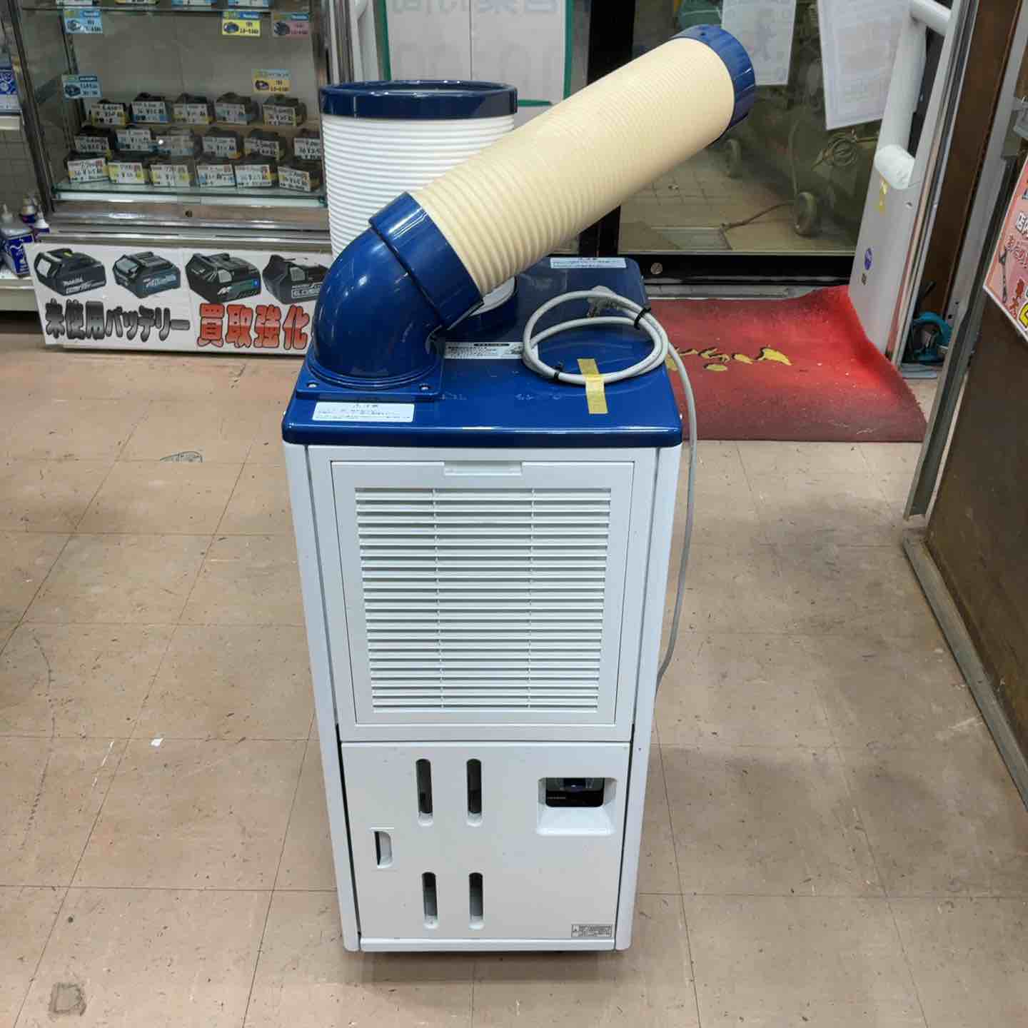 Haier スポットクーラー
