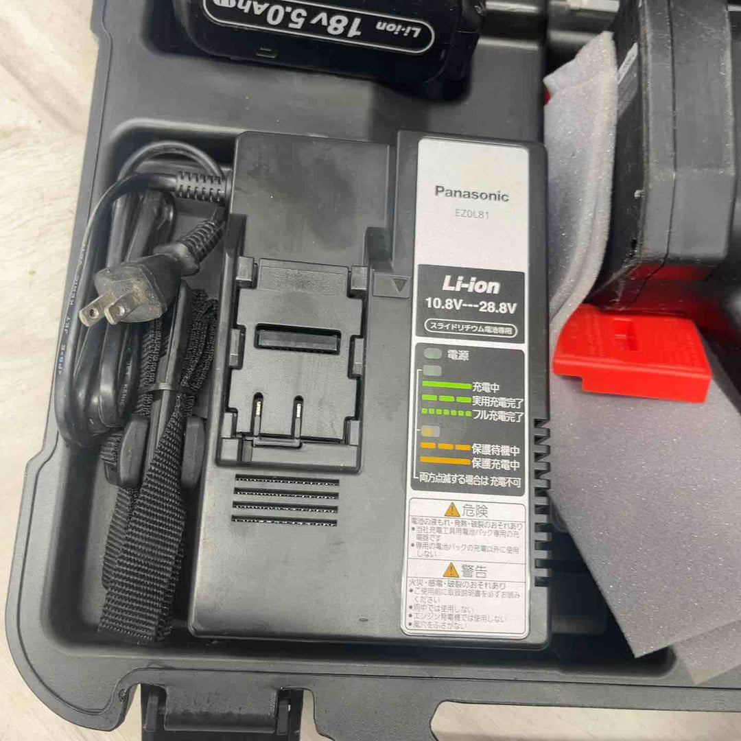 パナソニック(Panasonic) コードレス全ネジカッター EZ45A9LJ2G-B【藤沢店】