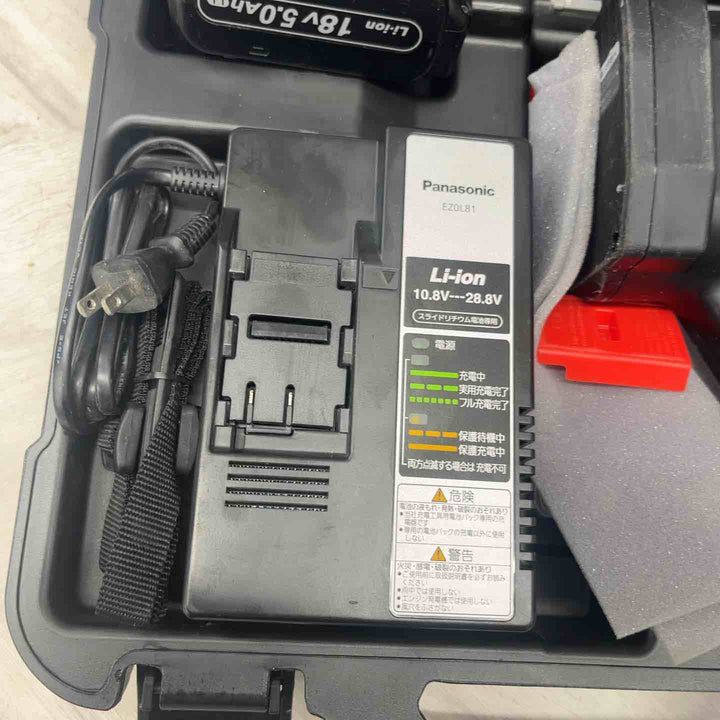 パナソニック(Panasonic) コードレス全ネジカッター EZ45A9LJ2G-B【藤沢店】