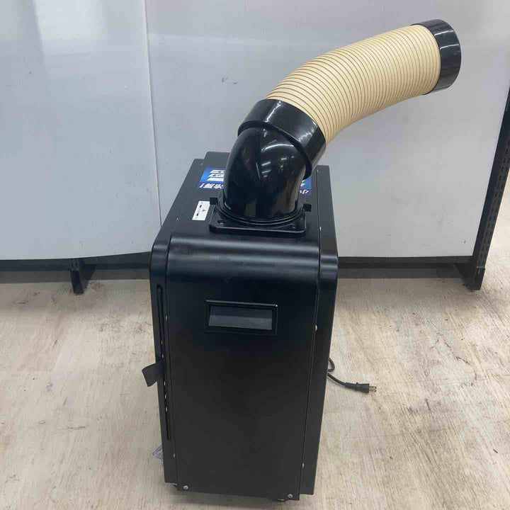 【店頭受取り限定】広電 スポットクーラー 小型 ブラック 板金ボディ 持ち運び簡単 防塵スイッチ 前面エアフィルタ付 KES181SMAB【川越店】