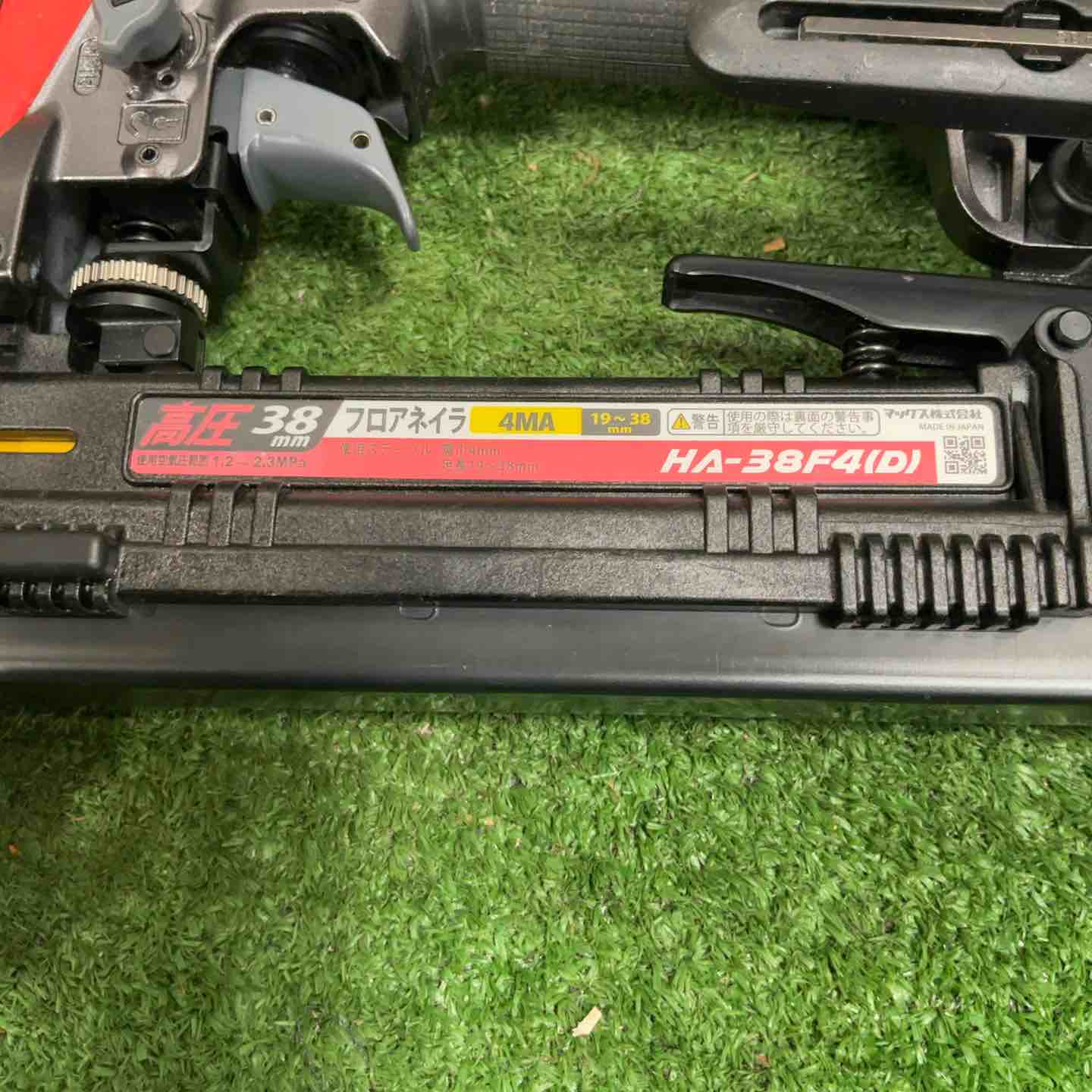 ☆マックス(MAX) 高圧フロアタッカー HA-38F4(D)【草加店】 – アクト