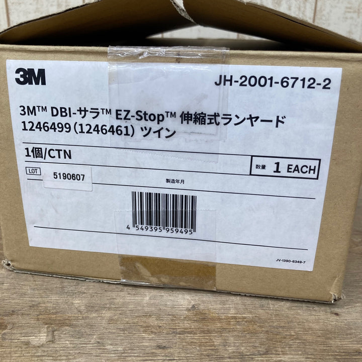 【未使用品】スリーエム/3M 伸縮式ツインランヤード DBI-サラ EZ-Stop 1246499 ダブル 墜落制止用器具【柏店】