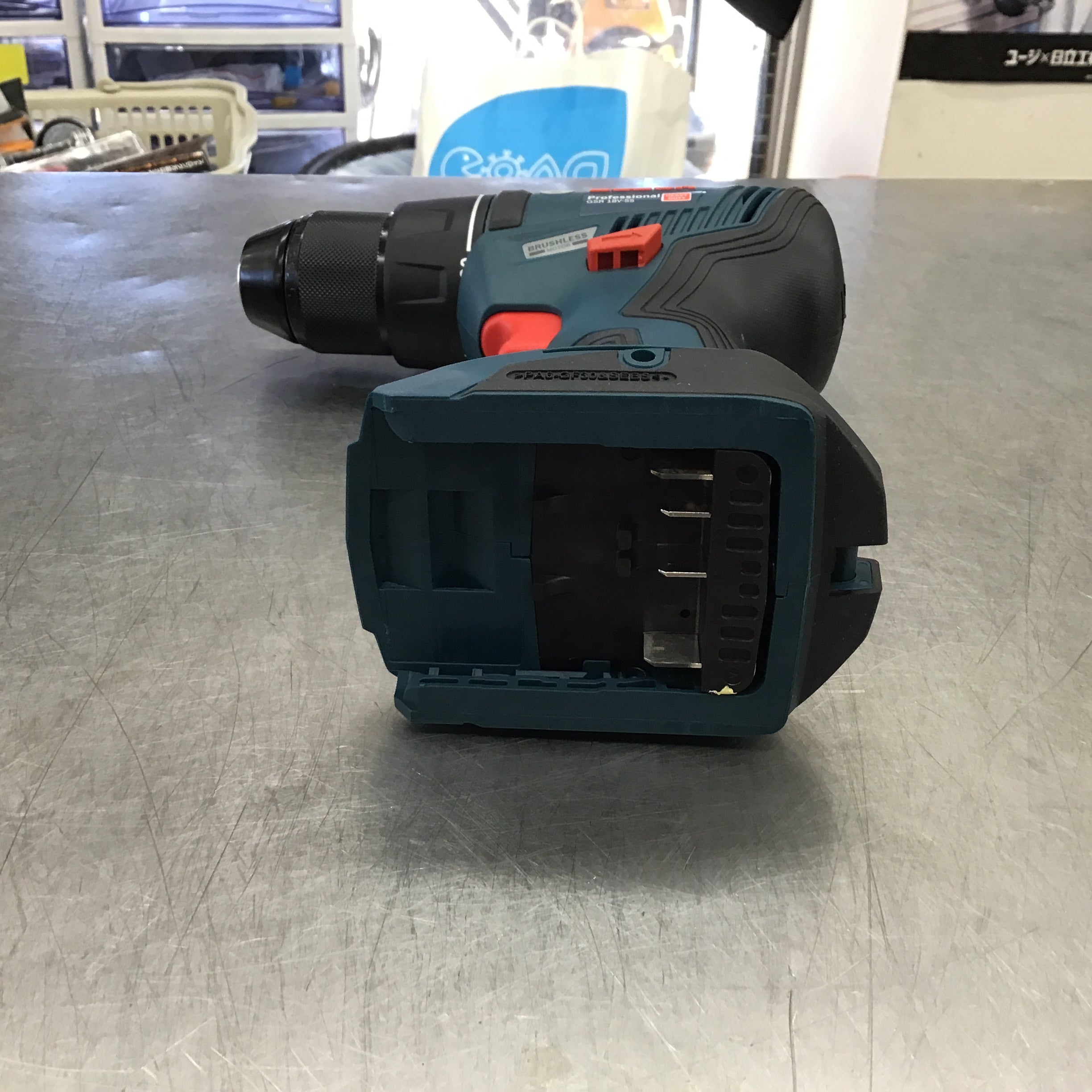 BOSCH - 新品 BOSCH ボッシュ コードレス ドリル ドライバー GSR18V-190 GSB 18V-55コードレスドライバードリル | ボッシュ