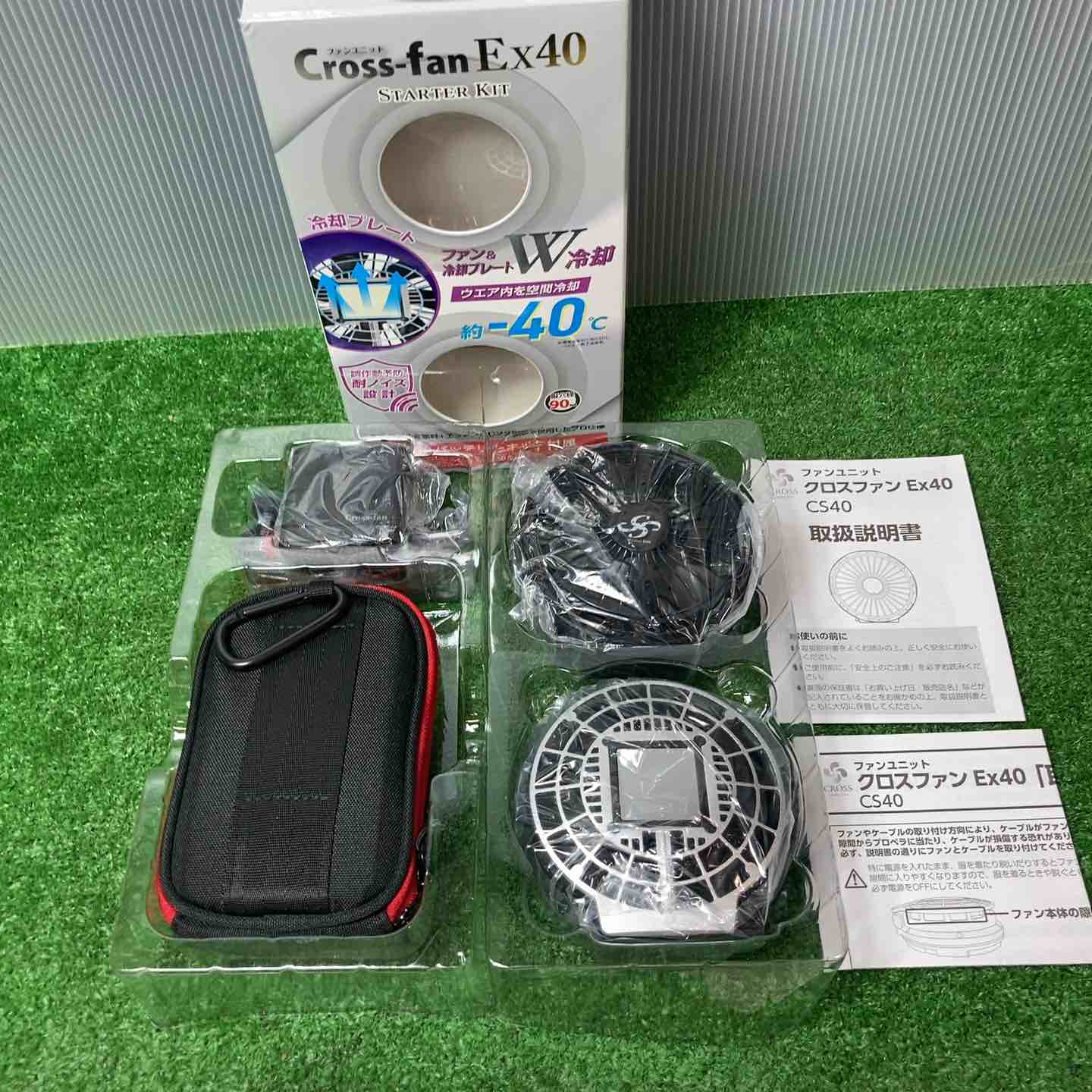 未使用品(店頭展示品)】◇クロス(CROSS) ファンユニット ファン