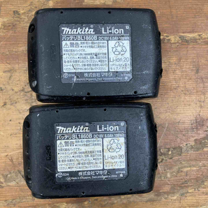 【中古品】★マキタ(makita) コードレスレシプロソー JR187DRGX フルセット【柏店】