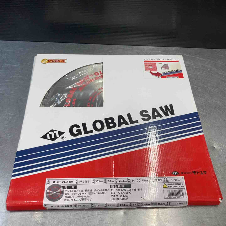 【未使用品(店頭展示品)】 モトユキ グローバルソー 鉄・ステンレス兼用 ファインメタル FR－305S 305×2.2×25.4mm 54P 丸ノコ マルノコ 【東大和店】