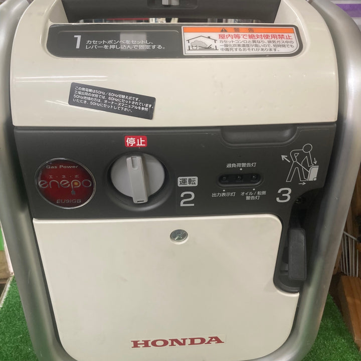 ★ホンダ(HONDA) インバーター発電機 エネポ EU9iGB【町田店】