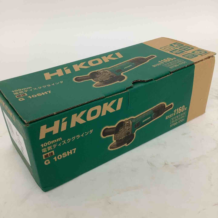◇ハイコーキ(HIKOKI ※旧:日立工機) 100mm ディスクグラインダー G10SH7【狭山】