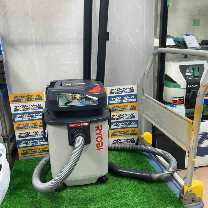 ◇リョービ(RYOBI) 集じん機 VC-1200 683401A【草加店】