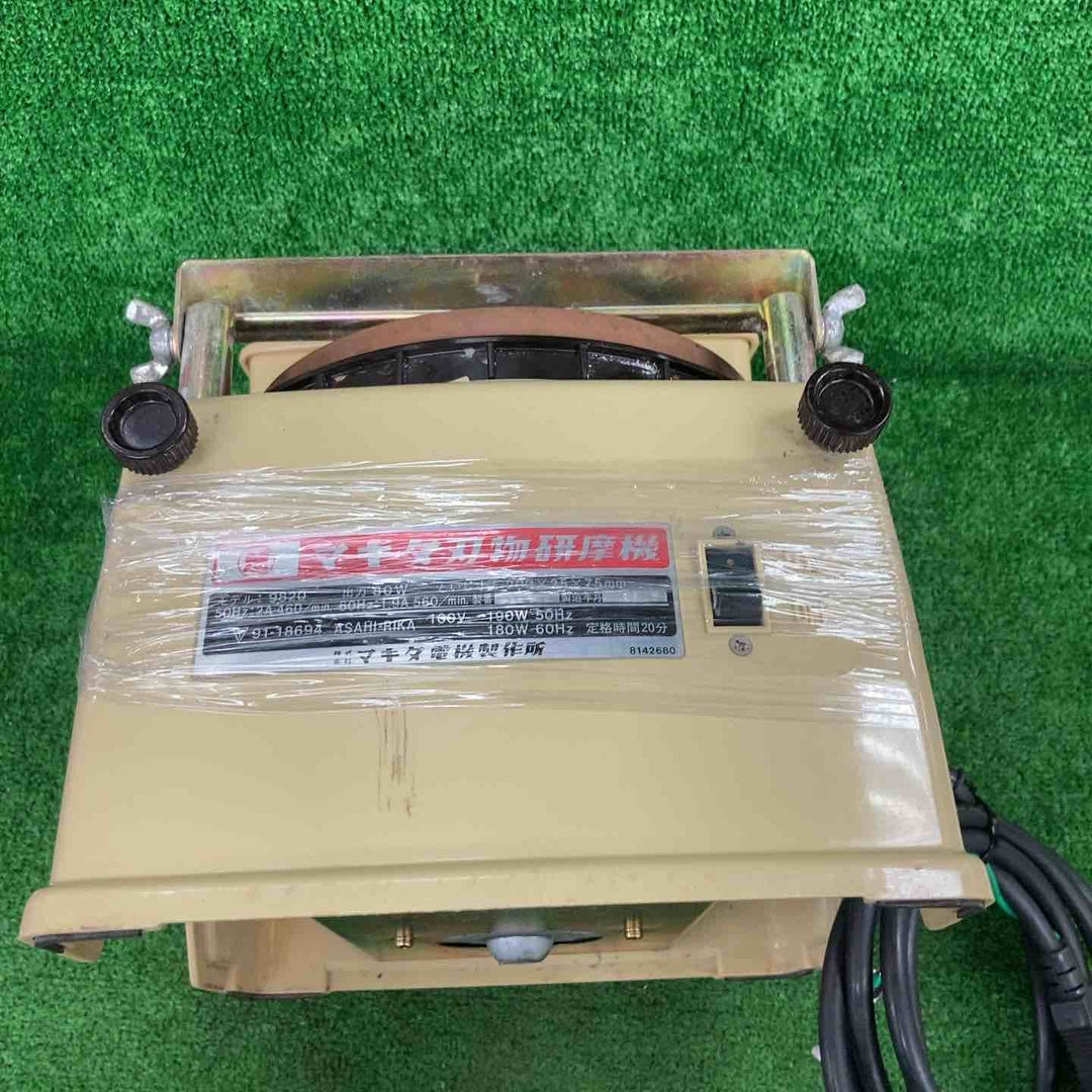 ◇マキタ(makita) 刃物研磨機 9820【川崎店】